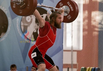 Кубок России 2020