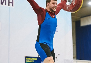 Кубок России 2021