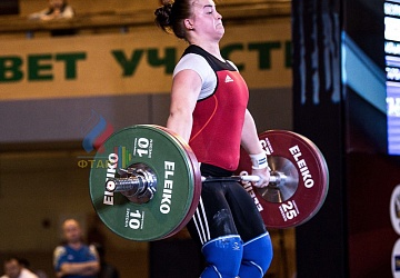 Чемпионат России 2019