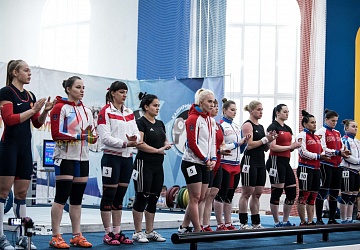 Кубок России 2020