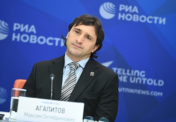 Международная пресс-конференция ФТАР 11.11.2020