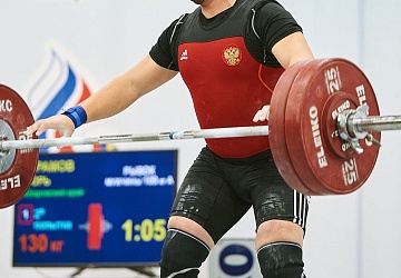 Кубок России 2021