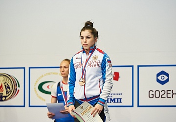 Чемпионат России 2020