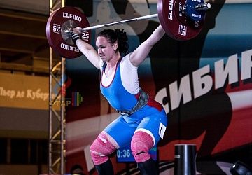 Чемпионат России 2019