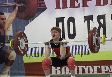 Первенство России среди юниоров-2015, Волгоград 