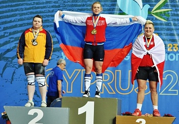 Первенство Европы среди юниоров до 20 лет и до 23 лет - 2014, Кипр, г. Лимасол