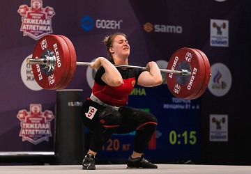 Чемпионат России 2021