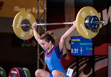 Чемпионат России 2019