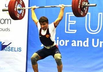 Первенство Европы среди юниоров и молодежи-2015