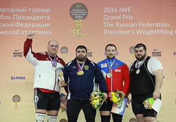 Кубок президента Российской федерации - 2016, Казань