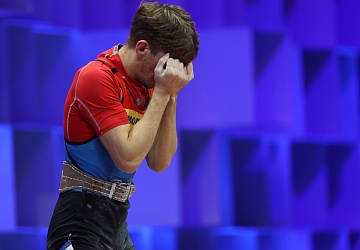 Чемпионат Европы по тяжелой атлетике 2020