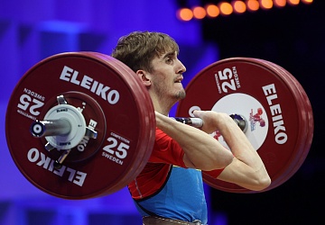 Чемпионат Европы по тяжелой атлетике 2020