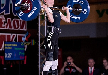 Чемпионат России 2019