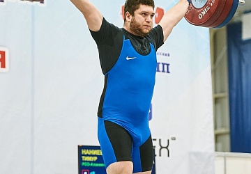 Кубок России 2021