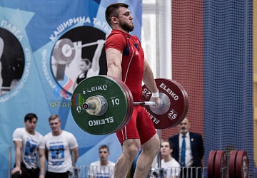 Кубок России 2020