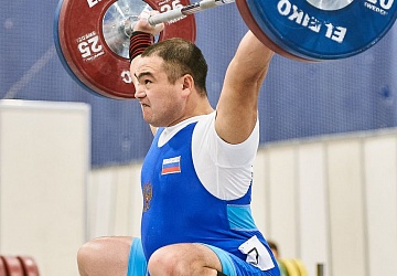 Кубок России 2021