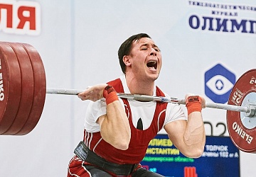 Кубок России 2021