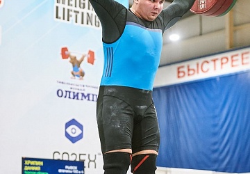 Кубок России 2021