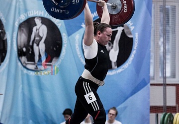 Кубок России 2020