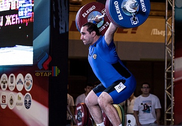 Чемпионат России 2019