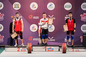 2 день