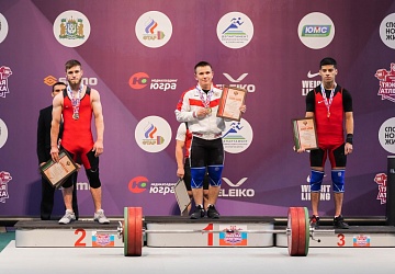 Чемпионат России 2021