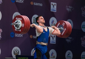 Чемпионат России 2021