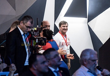 Чемпионат Европы 2019