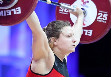 Чемпионат Европы по тяжелой атлетике 2020