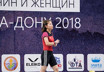 Чемпионат России 2018, день 1