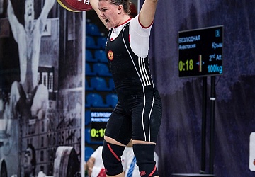 Чемпионат России 2018, день 4