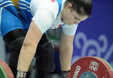 Чемпионат России 2020