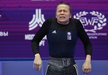 Чемпионат Европы по тяжелой атлетике 2020