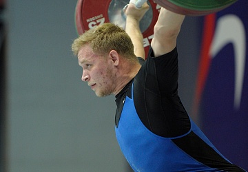 Чемпионат России 2020