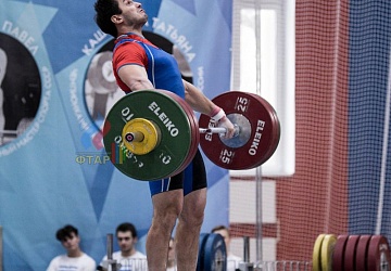 Кубок России 2020