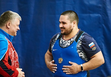 Кубок России 2021