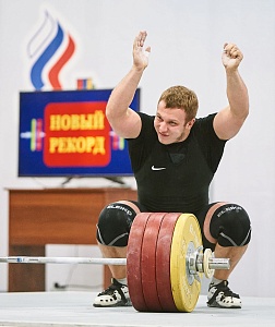 Мужчины 102