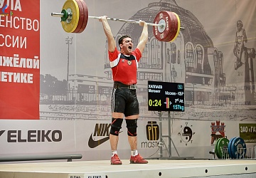 Первенство России среди юношей и девушек до 18 лет 2018 г. Тула