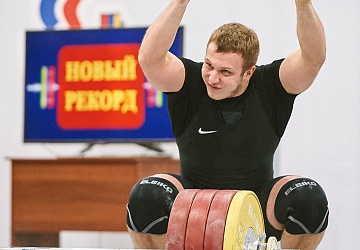 Кубок России 2021