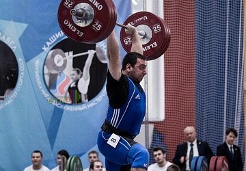 Кубок России 2020