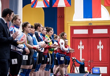 Кубок России 2020