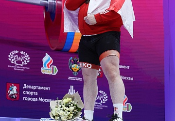 Чемпионат Европы по тяжелой атлетике 2020