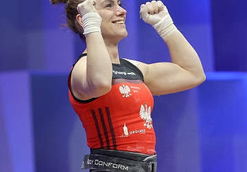 Чемпионат Европы по тяжелой атлетике 2020