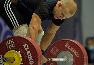 Чемпионат России 2020