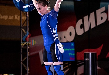 Чемпионат России 2019