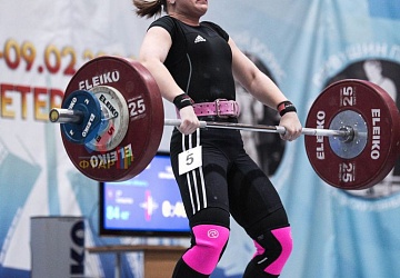 Кубок России 2020