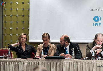 Международный антидопинговый семинар 3-6 мая 2018 года