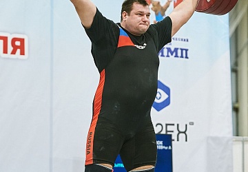 Кубок России 2021