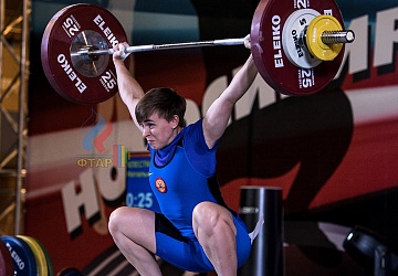 Чемпионат России 2019