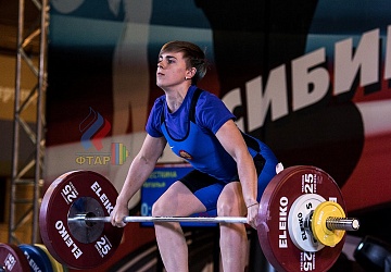 Чемпионат России 2019